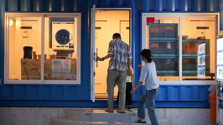 SAKATANTO Container Hotel CAMPS