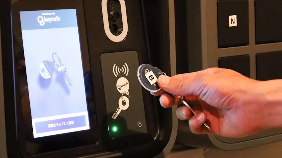 SAKATANTO Container Hotel CAMPS