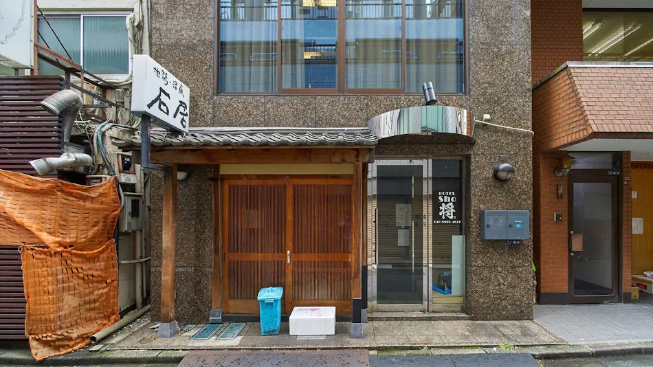 Shinbashi Hotel Sho