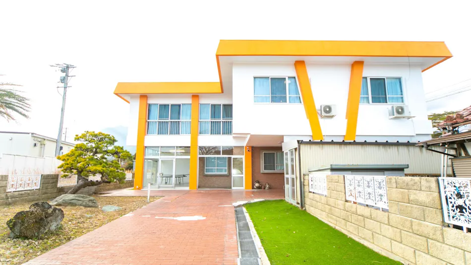 Komono Garden Resort