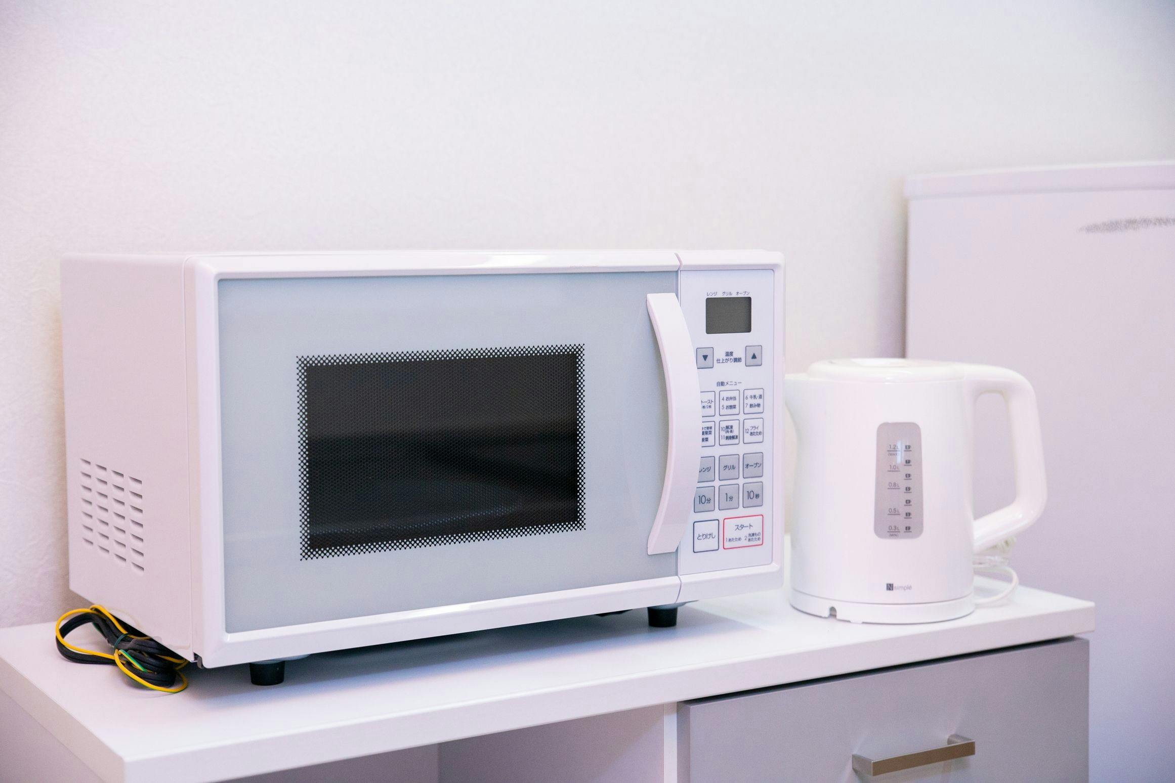 Miraie Yokkaichi Hinaganishi