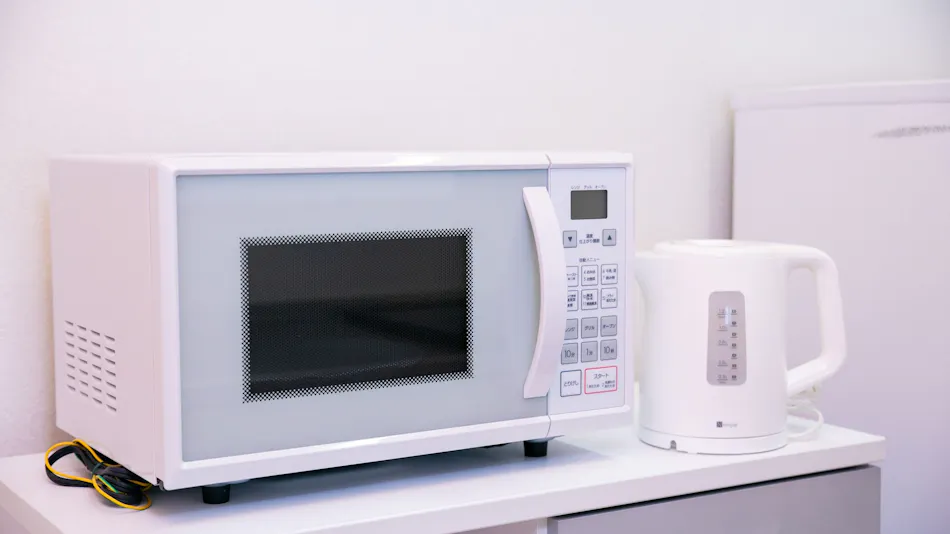 Miraie Yokkaichi Hinaganishi