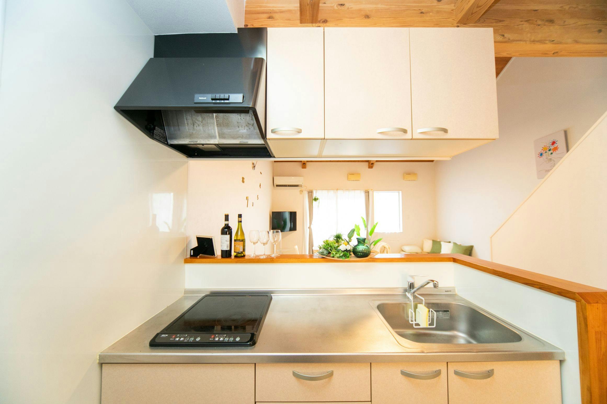 Miraie Yokkaichi Hinaganishi