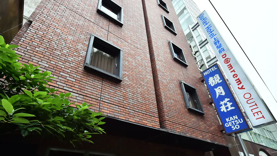 Hotel Kangetsuso Ueno