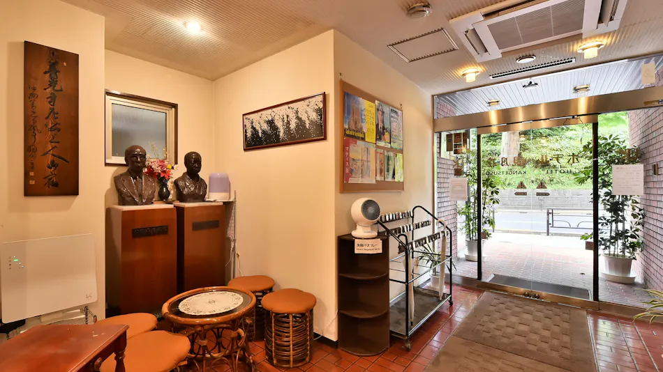 Hotel Kangetsuso Ueno