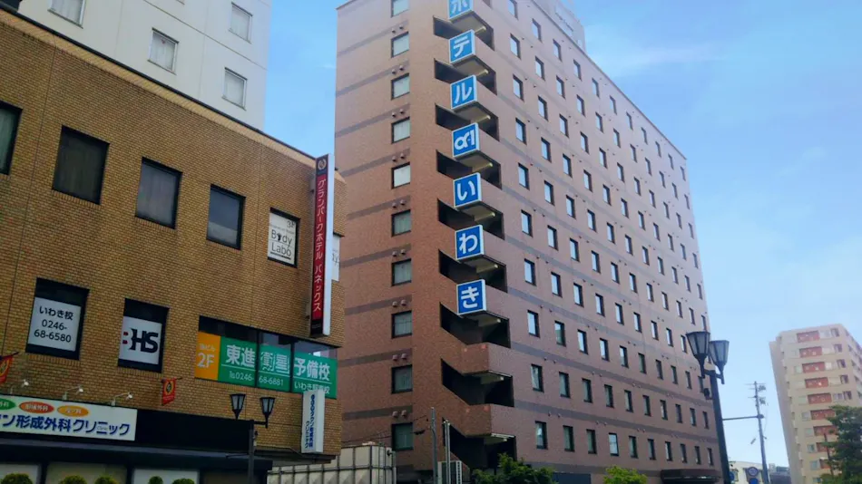 Hotel Alpha-1 Iwaki