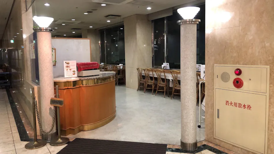 Hotel Alpha-1 Otsu