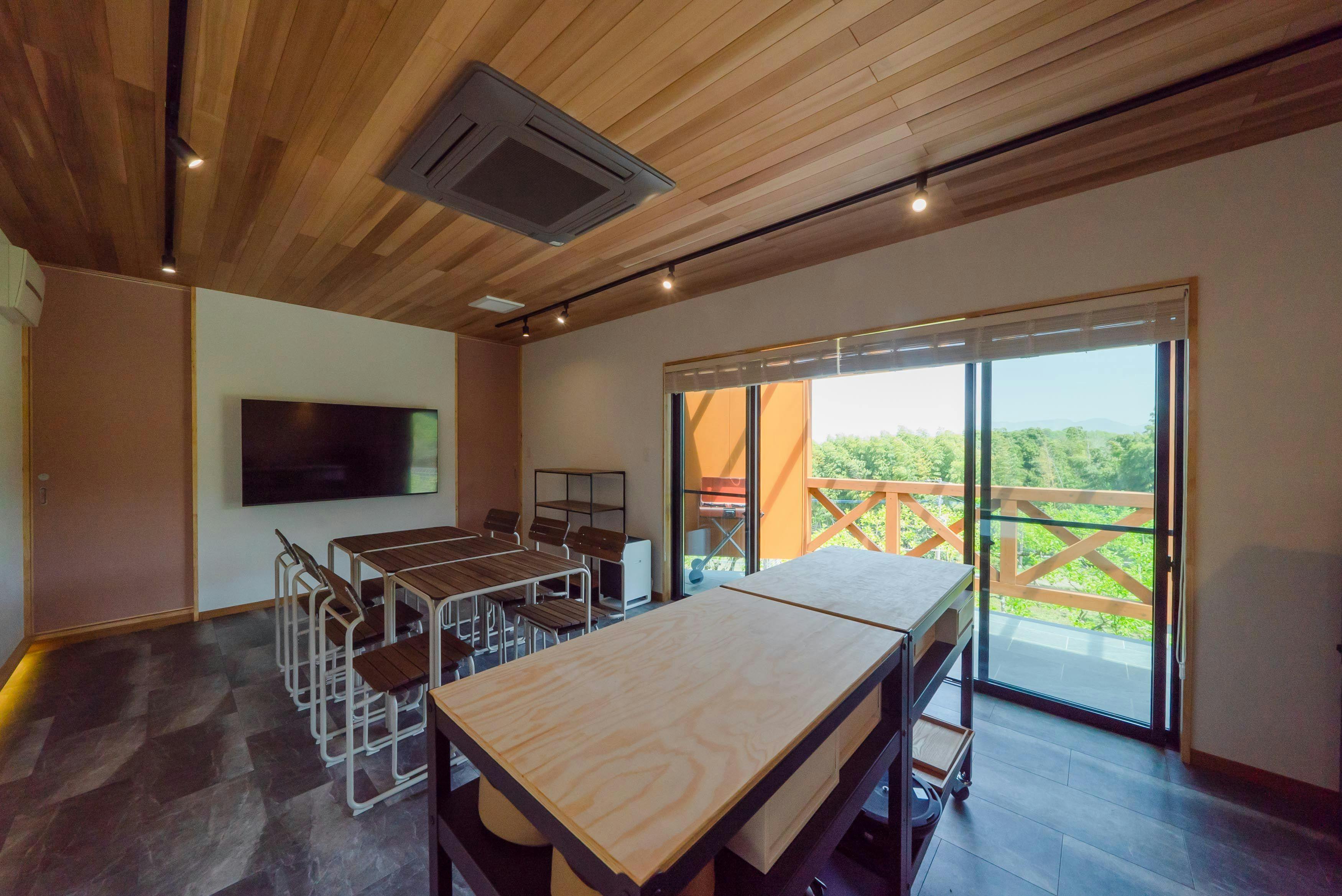 Imogawa Lodge