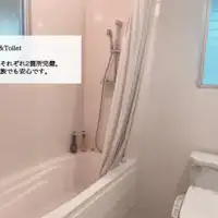 อาคาร A ห้องน้ำ