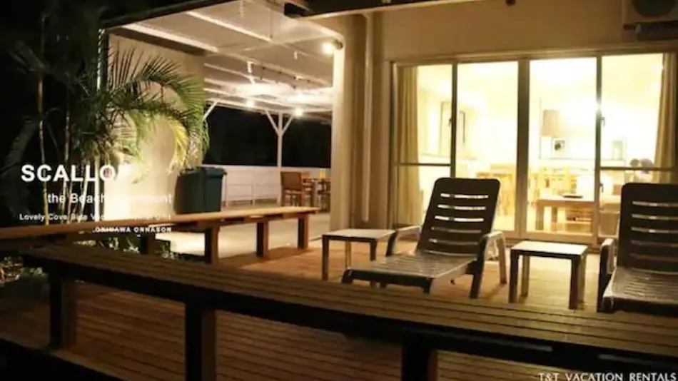 SCALLOP BEACH CONDOMINIUM