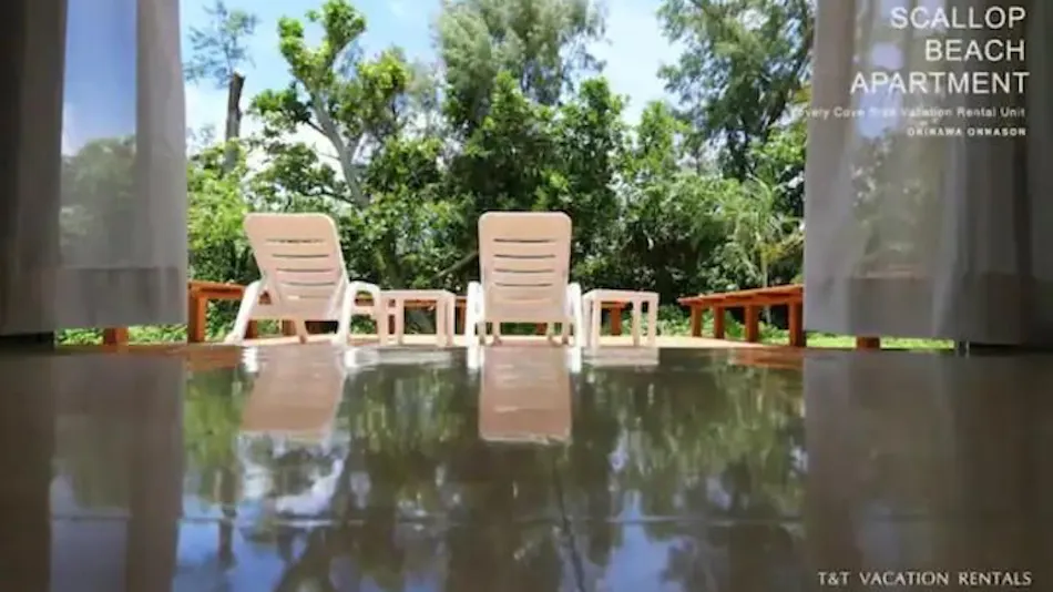 SCALLOP BEACH CONDOMINIUM