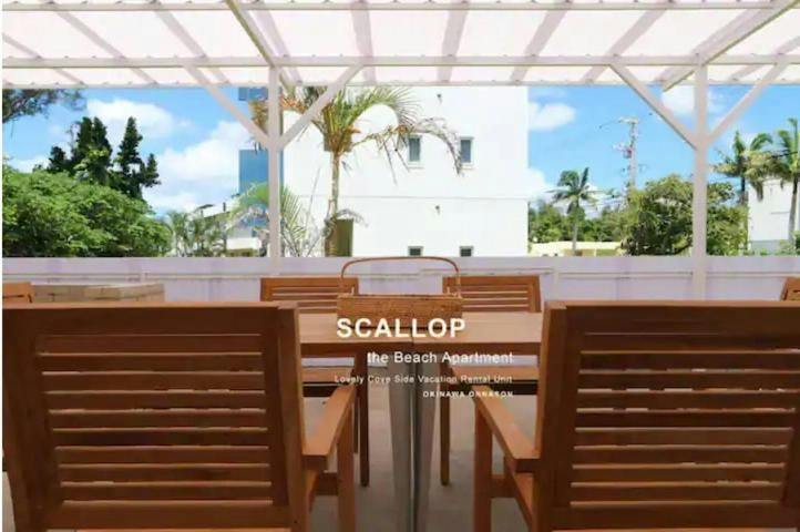 SCALLOP BEACH CONDOMINIUM