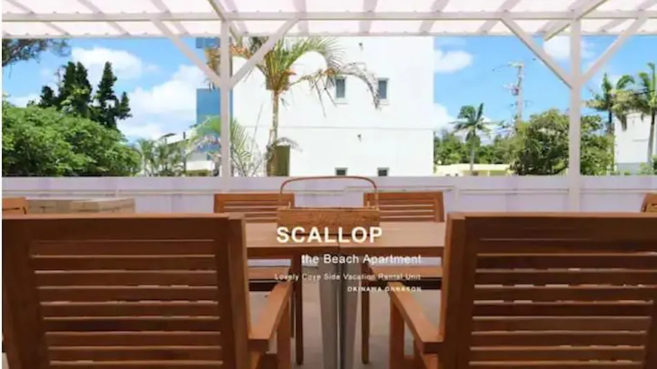 SCALLOP BEACH CONDOMINIUM