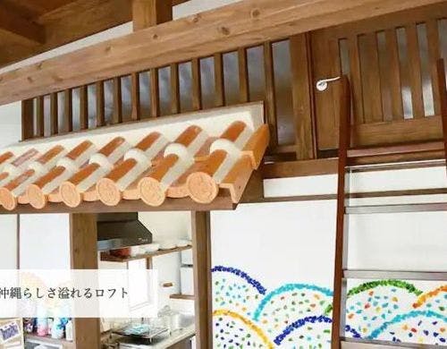 トレーラーハウスのダイニングです。