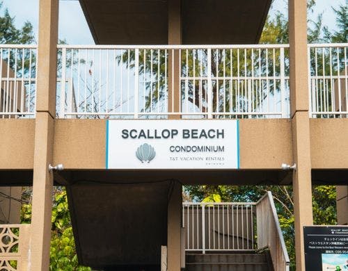 施設外観です。