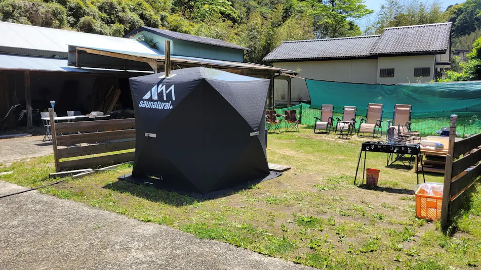 Kominka Sauna & BBQ TK-tei