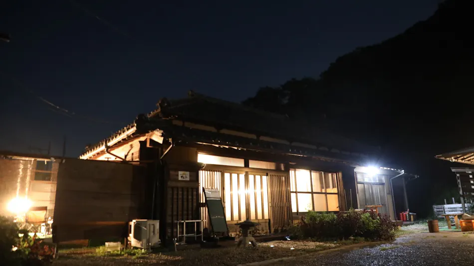 Kominka Sauna & BBQ TK-tei