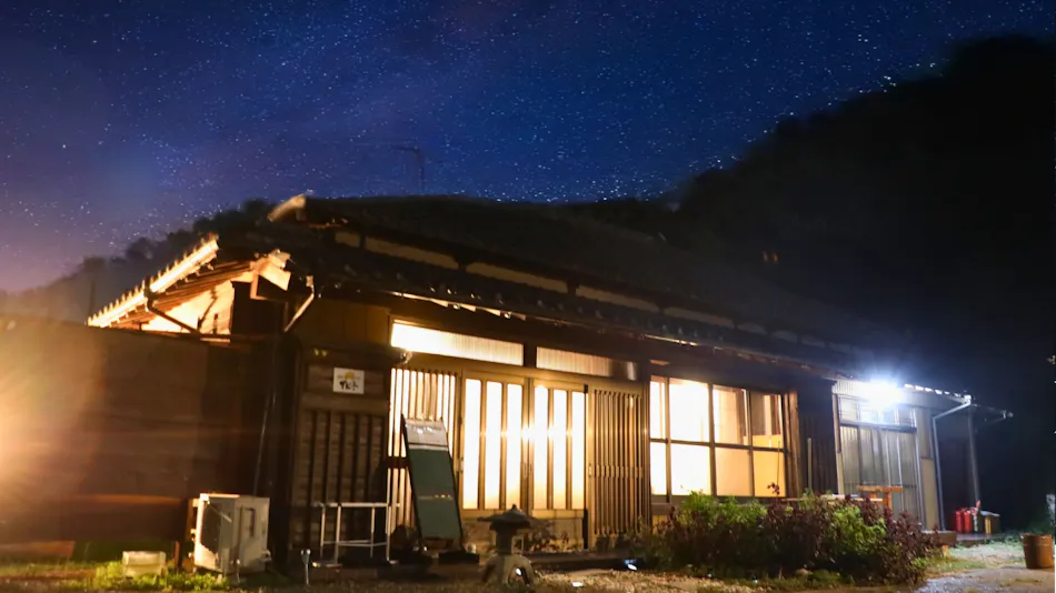 Kominka Sauna & BBQ TK-tei