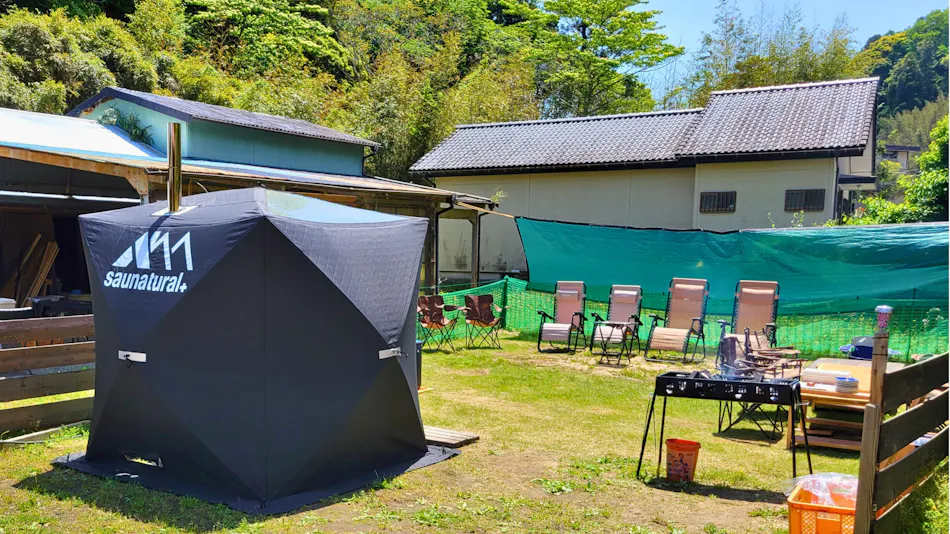 Kominka Sauna & BBQ TK-tei