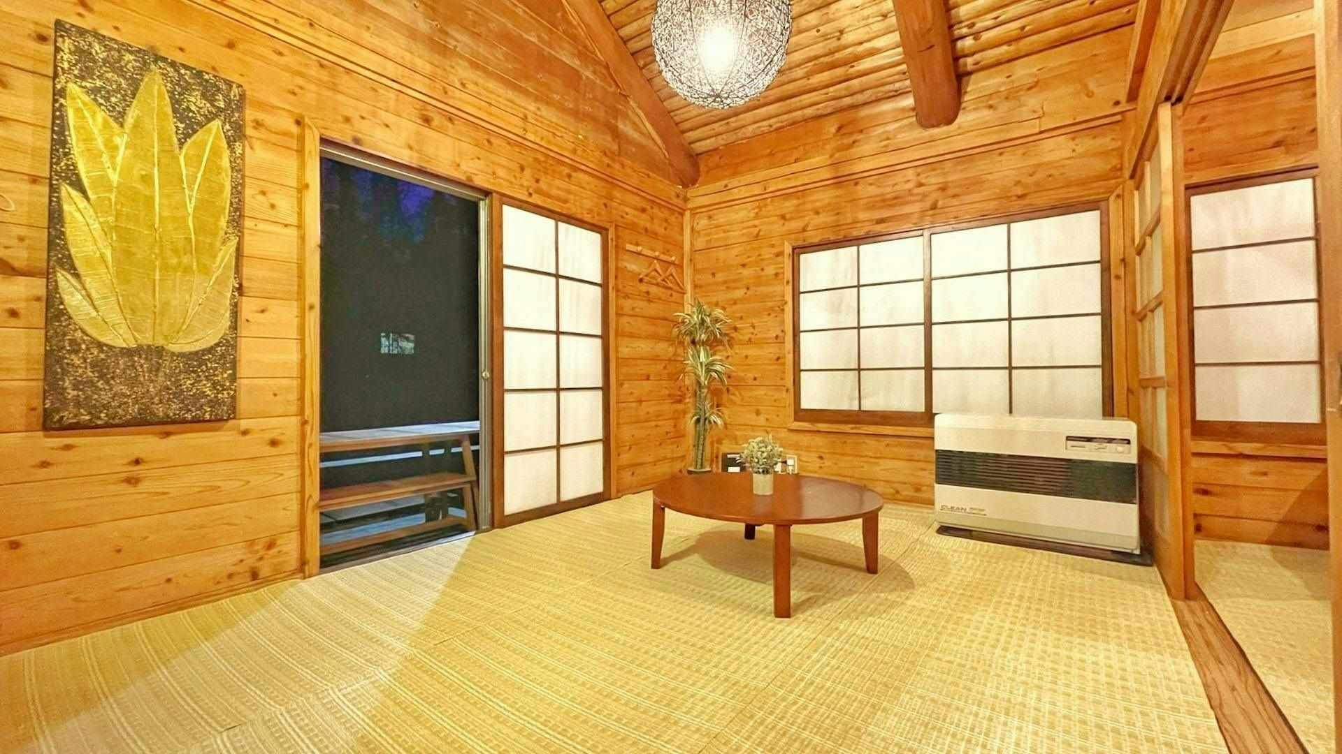 카미나 카루이자와