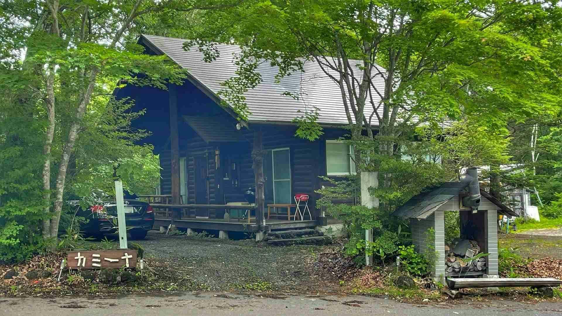 Camina Karuizawa