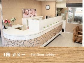 グリーンヒル御坊アネックス