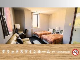 グリーンヒル御坊アネックス