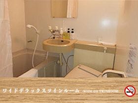 グリーンヒル御坊アネックス