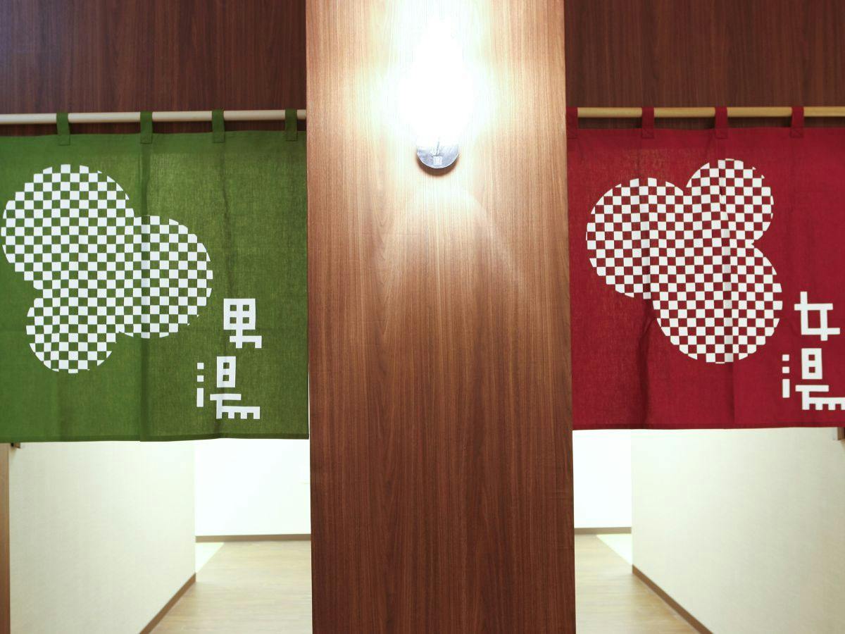 Yumoto Kogane-yu