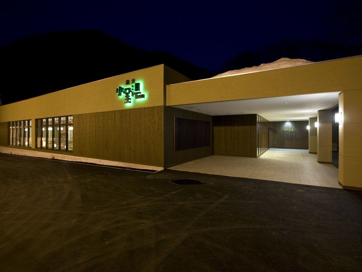 【ภายนอก】