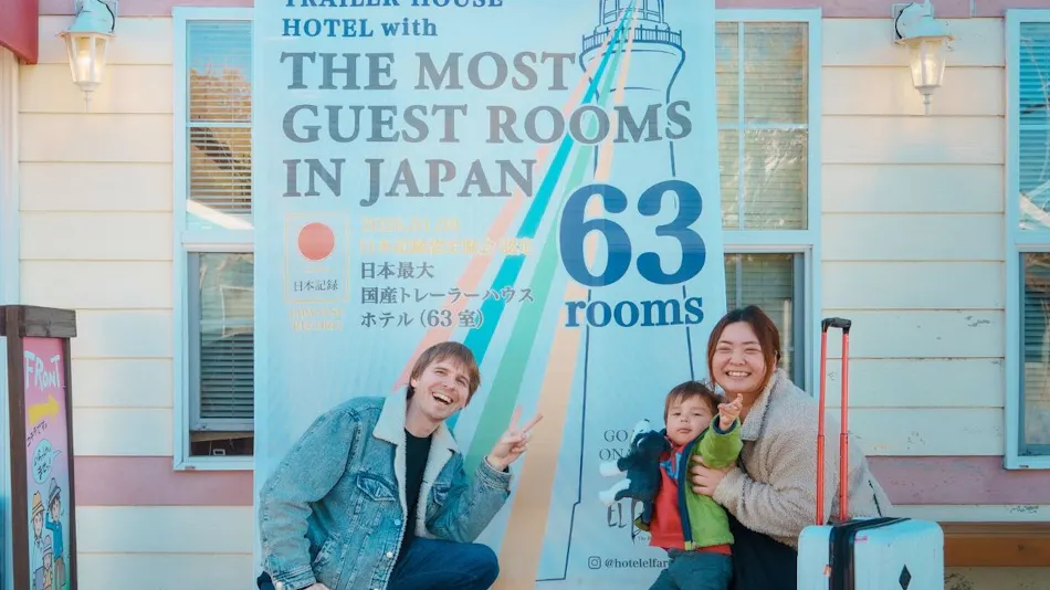 Hotel ElFaro Onagawa Trailer Village