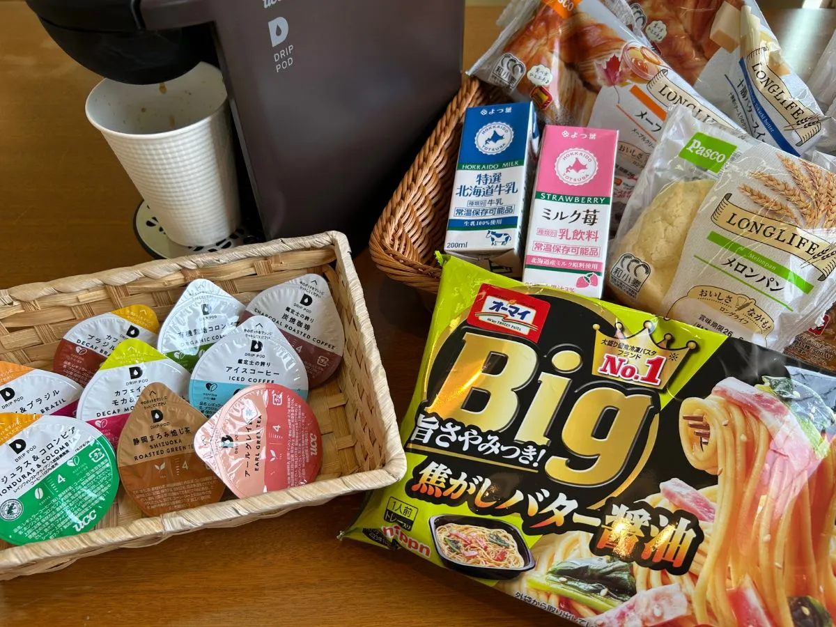 可選的輕食早餐與晨間服務