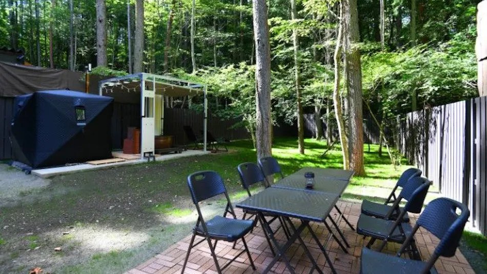 Fuji Fumoto Forest Onsen