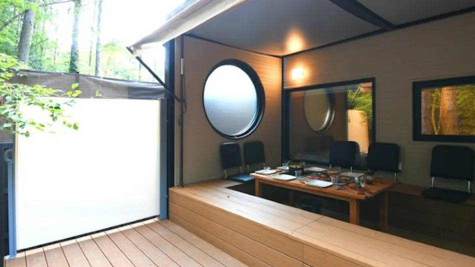 Fuji Fumoto Forest Onsen