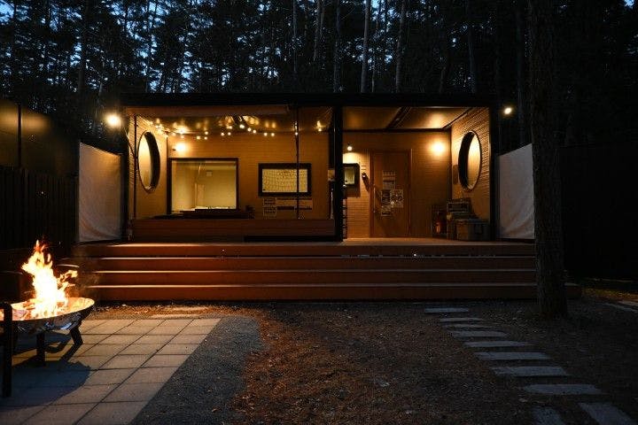 Fuji Fumoto Forest Onsen