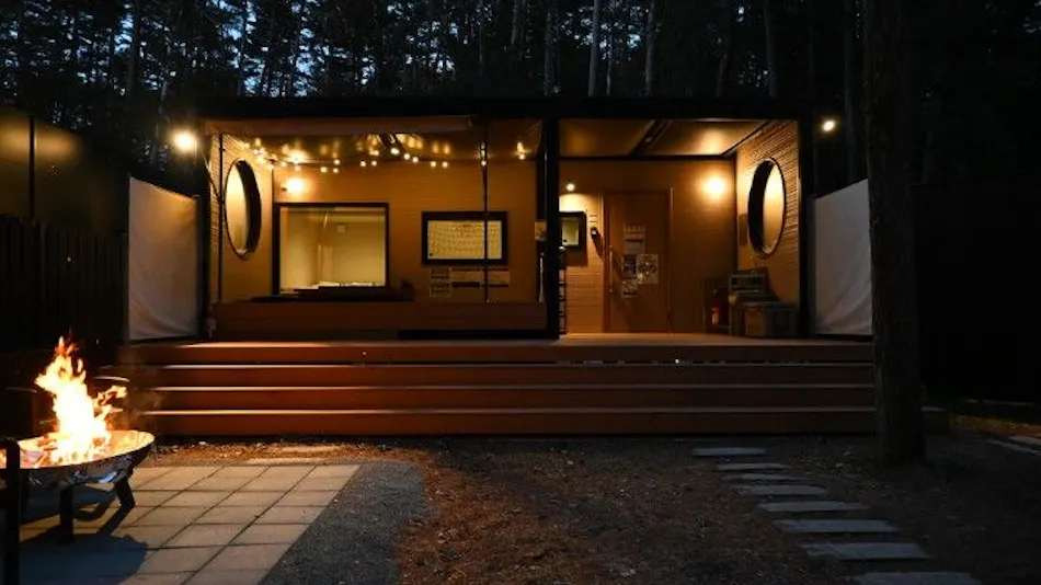 Fuji Fumoto Forest Onsen