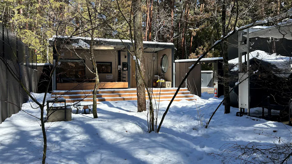 Fuji Fumoto Forest Onsen