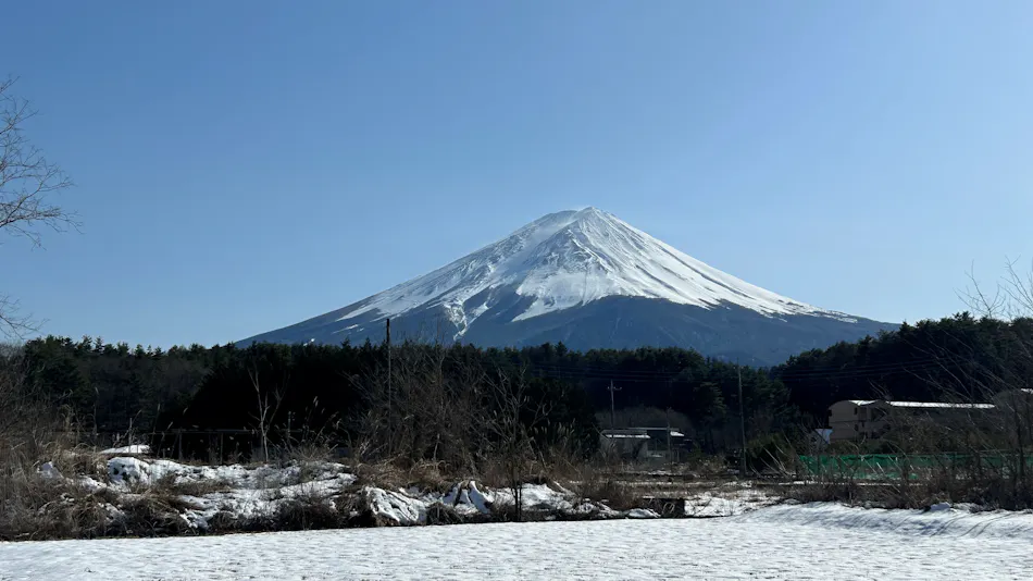 Fuji Fumoto Forest Onsen