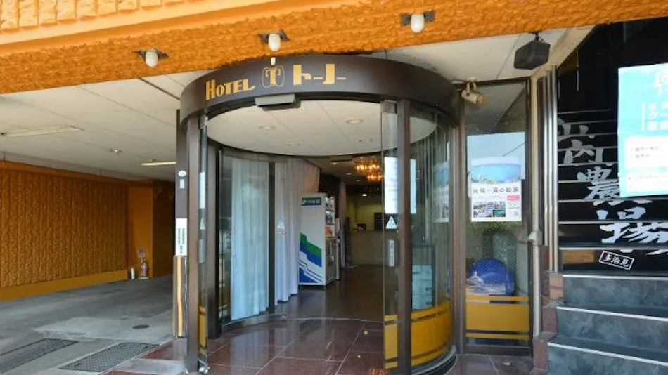 Hotel Tono