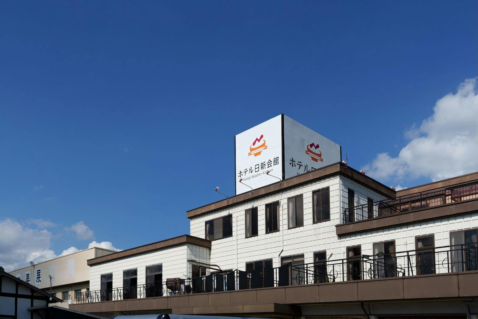 Hotel Nisshin Kaikan