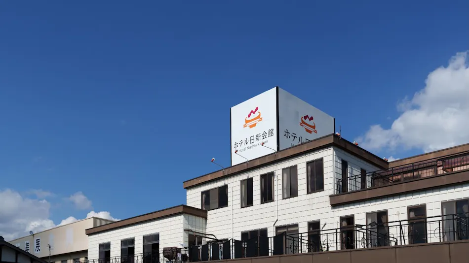 Hotel Nisshin Kaikan