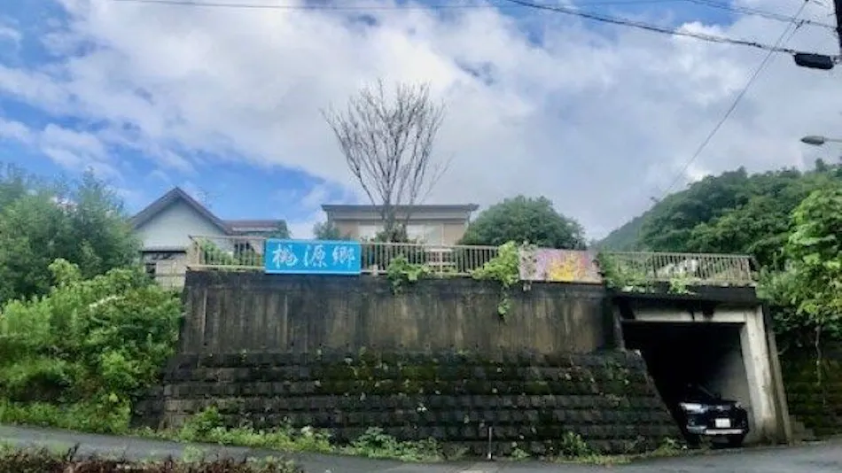 Rental Villa Ryokan Togenkyo