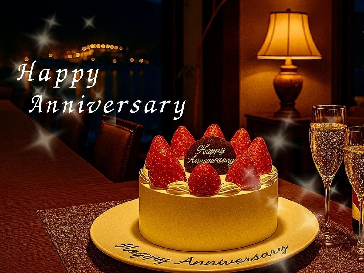 ภาพแผนฉลองวันครบรอบ