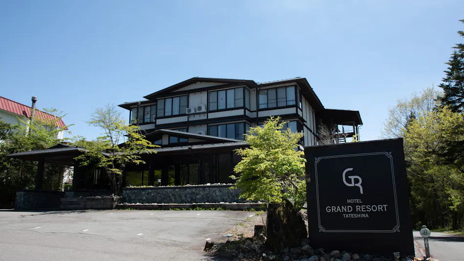 Hotel Grand Resort Tateshina