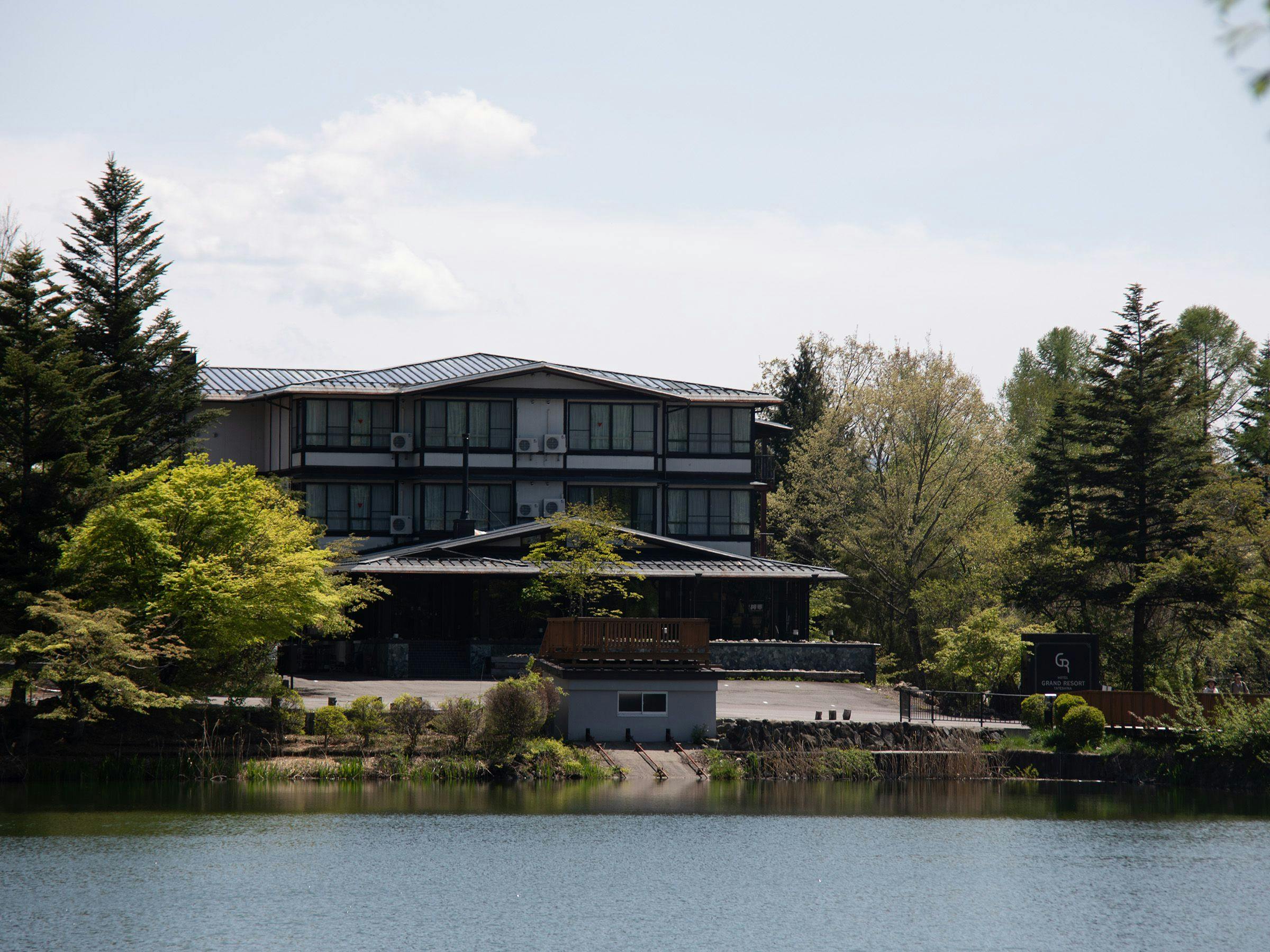 Hotel Grand Resort Tateshina