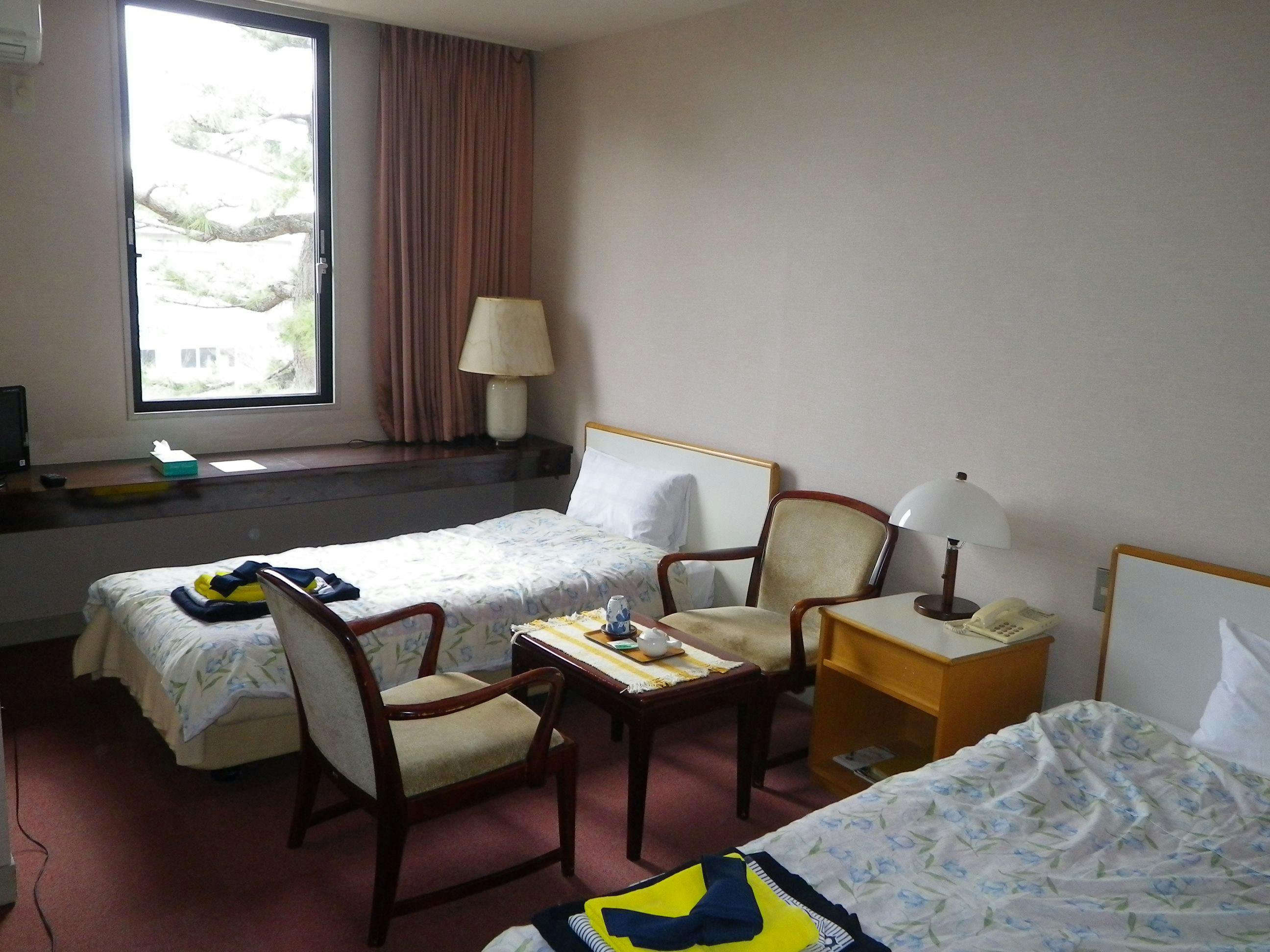 Park Hotel Rakurakuen