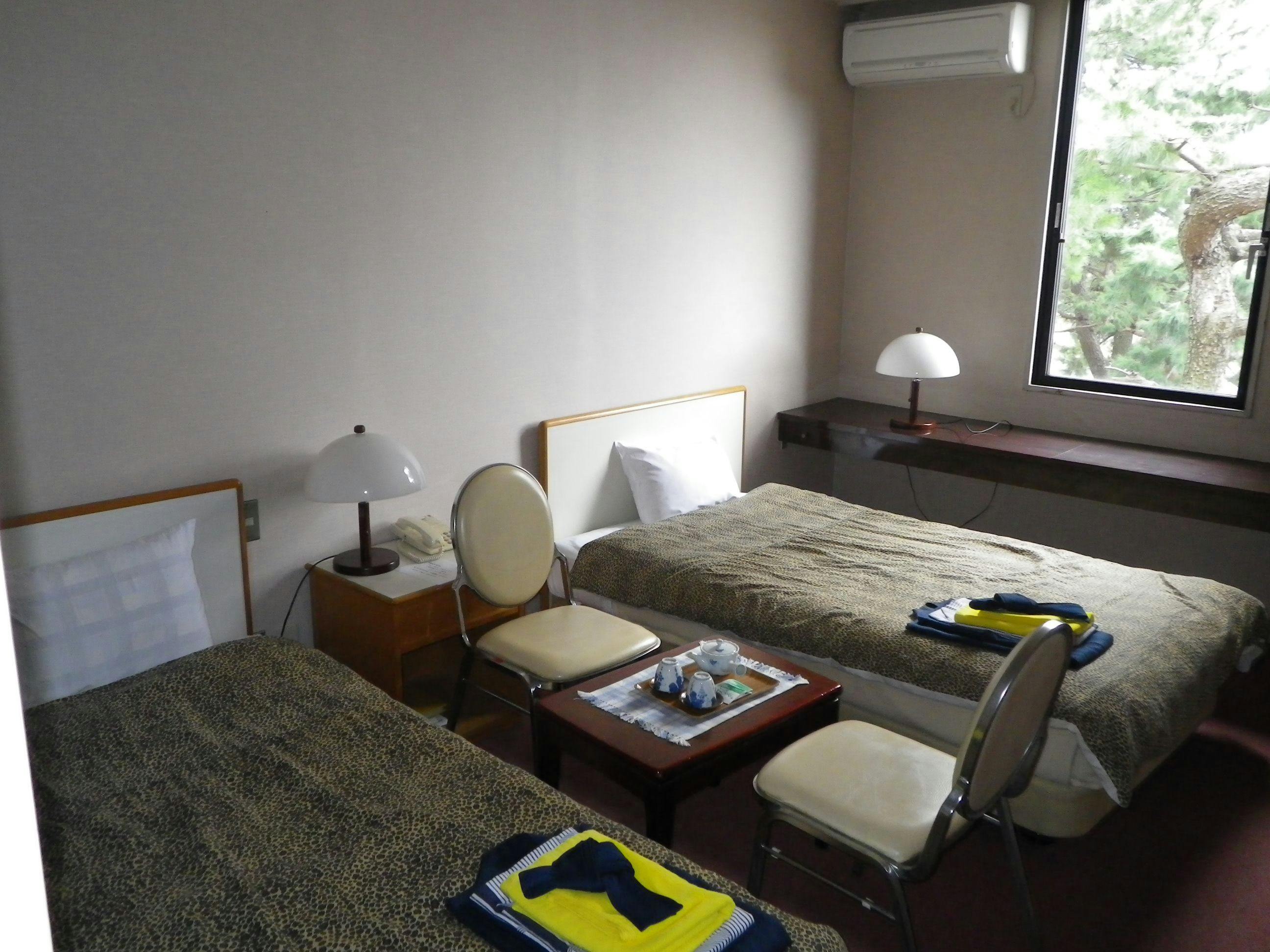 Park Hotel Rakurakuen