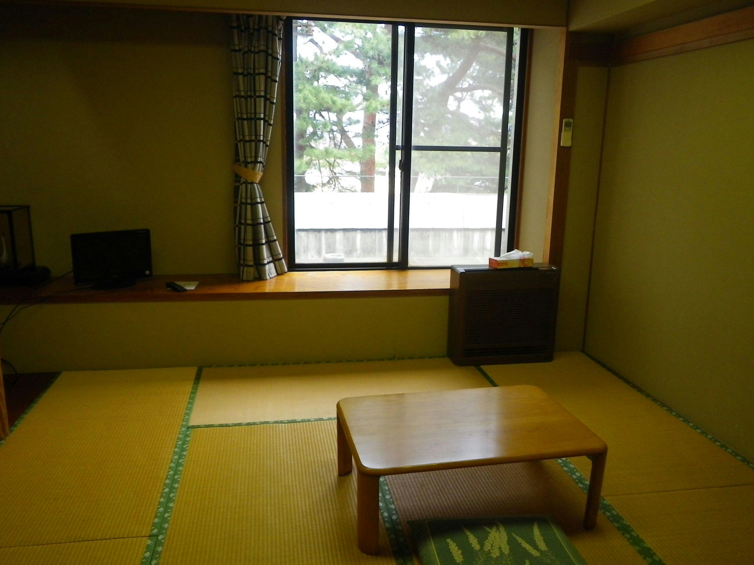 Park Hotel Rakurakuen