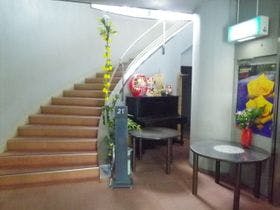 パークホテル楽々園