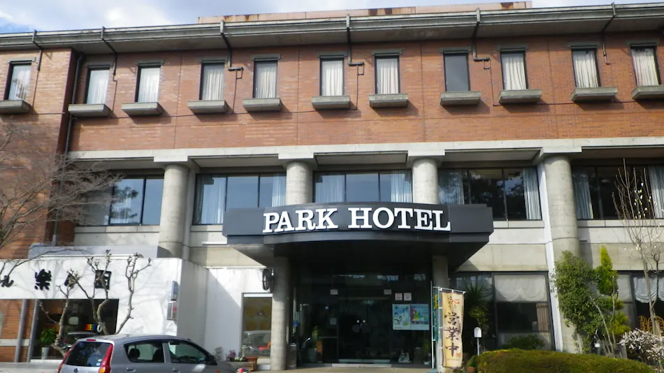 Park Hotel Rakurakuen